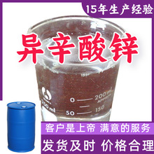 ҬͰϩ Ҭ PEGҬͰ AC8615 ɽ|K