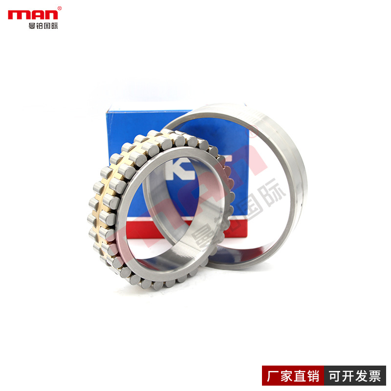 S瑞典K双列圆柱滚子F轴承NN3028 3030 3032 3034 3036K/SPW33