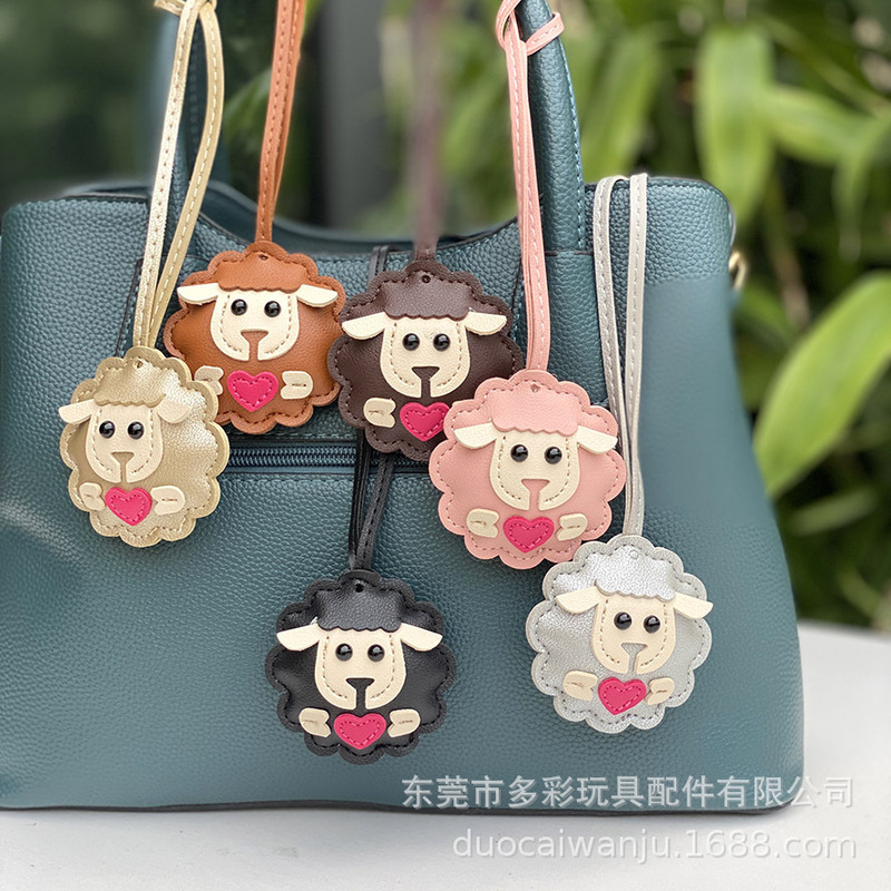 New Miu Style Lamb Bag Pendant Smiley Face Heart Lamb Car Keychain Pendant Lambskin Leather Pendant
