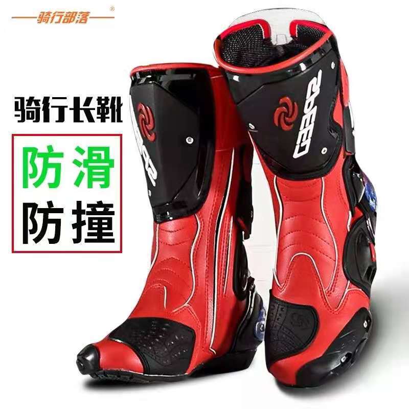 Motorcycle Riding Shoes for Men, All-Season Motorcycle Shoes, Waterproof Rider Shoes, Women's Off-Road Motorcycle Travel Shoes, Summer Breathable Riding Boots Motorcycle Riding Shoes for Men, All-Season Motorcycle Shoes, Waterproof Rider Shoes, Women's Off-Road Motorcycle Travel Shoes, Summer Breathable Riding Boots