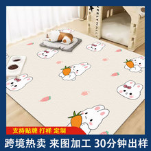 �¿��؉|PVC���\�B؈���õ�̺��ˮ��؈�\�|�����|�ӌ����