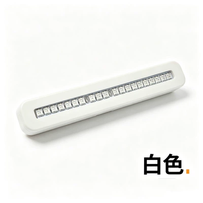 Mobile phone car typec interface Other lights - white
