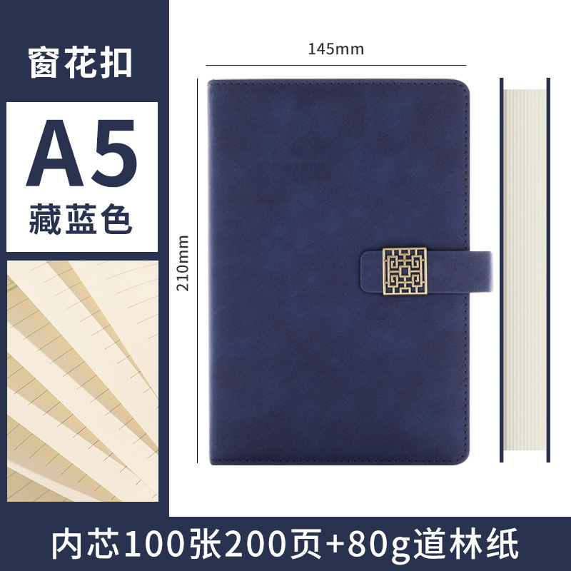 Cuaderno A5, cuaderno grueso personalizado de piel de oveja, cuaderno de piel de oveja suave, bloc de notas de negocios A6 grueso, cuaderno B5.