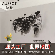 亚马逊热卖爆款产品世界地图挂钟  客厅装饰创意亚克力夜光钟表