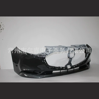 Suitable for Mazda Axela front Bumper