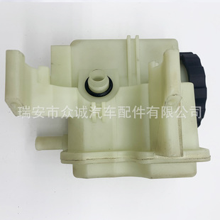 Zhongcheng auto parts are suitable for Wuling 1.2 Chevrolet N300 power steering pump Oiler fuel tank