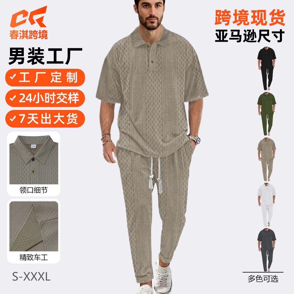 Conjunto de ropa de hombre transfronterizo de verano europeo y americano de color sólido cuello redondo de manga corta deportiva de comercio exterior camiseta de pantalones largos de dos piezas para hombres