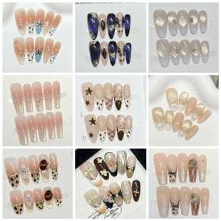 �ֹ������׼������W�ۚ��|���������Ů�İٴ�ins���L�����׺ϼ�