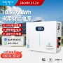 储能太阳能10kwh光伏
