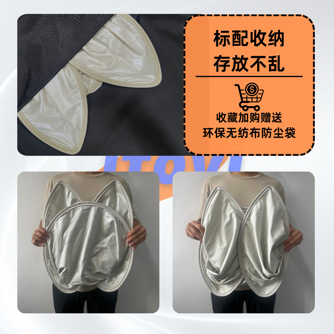 테슬라 차양 모델 3 | 지붕 차양 마그네틱 버클 자외선 차단제 자외선 차단제 단열 국경을 위해 적당한