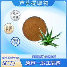 �J�C��ȡ��/�����J�C����ȡҺֲ��ˮ����ʳƷ��ԭ�ϏS�ҬF؛10:1