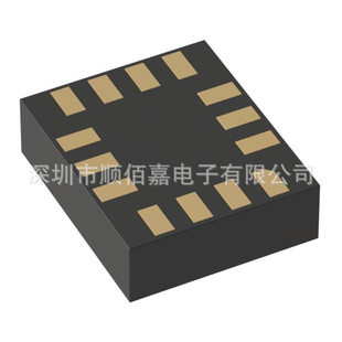 Brand new original patch LSM6DSOETR3 silk screen S4 package LGA-14 attitude sensor chip