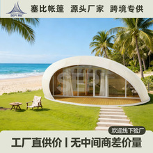 ¶�I��Ұ�݄e��¶�鎤��Ƶ�ϴ���lԡȫ���O�� �S��ֱ�N֧�ֶ���