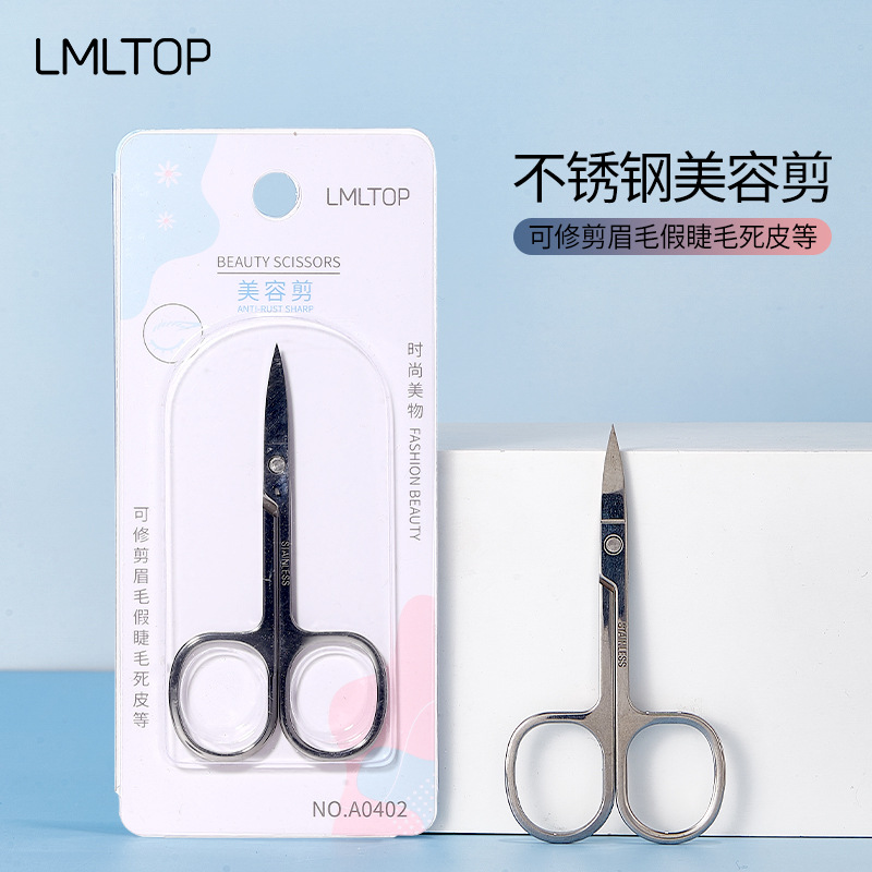 Latin American LACE peine ceja tijeras de belleza ceja maquillaje herramientas ceja tijeras colección al por mayor