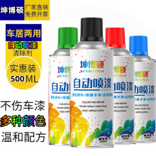 ߼ɫԄ֓uԇɫȫyɫڻ÷P᲻ɫ