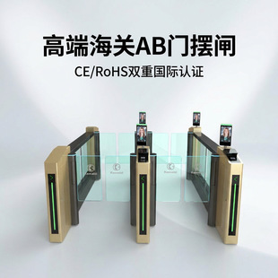 AB�T�l�C�������O�z�pͨ�����i�[�l���C�Ȍ���β�SAB���i�T���l�C