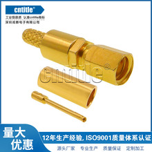 僽�SSMC-C-K1.5-5 ����͹��I��  SFF50-1.5 RG316 RG174��