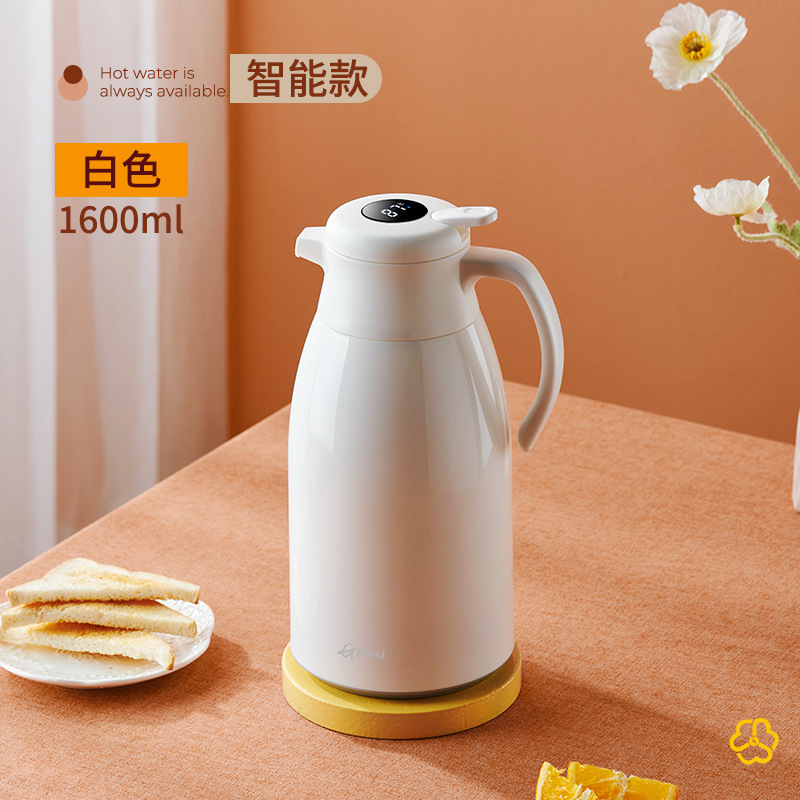 [지능형 온도 표시] 화이트 1600ml