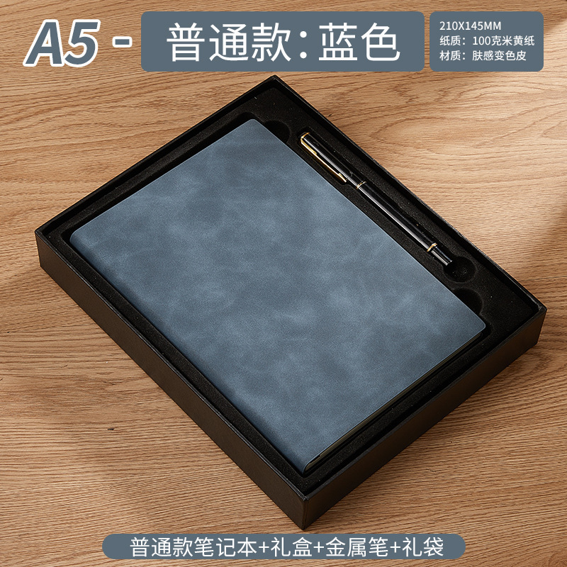 在庫あり A5 ノートブックカスタムロゴビジネス B5 会議記録ブックシープスキン高価値メモ帳卸売|undefined