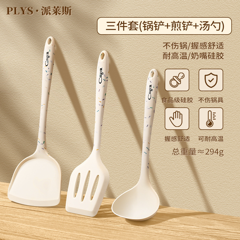 Resistente a altas temperaturas cucharas de gran tamaño no pegajosas platos domésticos sopa de sopa de sopa de mango largo fábrica directa sopa Sheng
