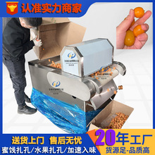 SCɳיC ˮTζ̿יC ;ˮיC