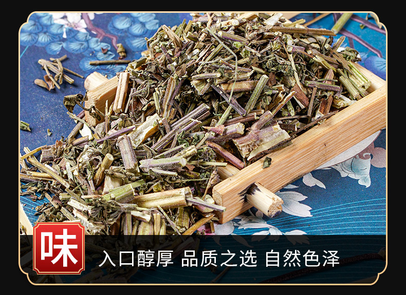 Jing Jie (Schizonepeta tenuifolia) — Dried Food Herb, Whole or Powdered, 500g key features