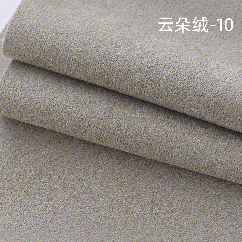 Yun Duo-10