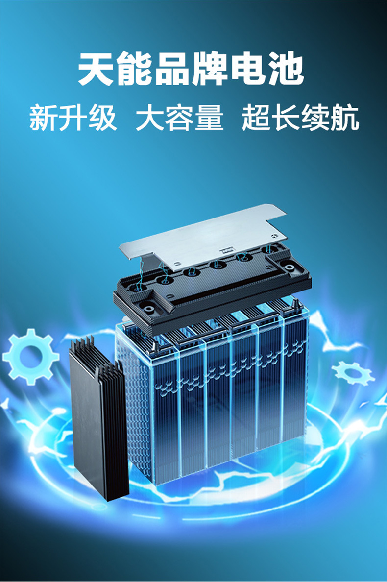 详情_11.jpg
