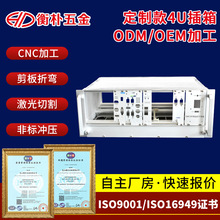 ���ܙ�늳ز��� �X�Ͻ����C��2u4u ͨӍCPCI����C�� �k��ӹ�