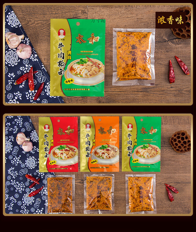 7edc6a8e-ffc2-4f9e-b624-d0e0a8f0a749.jpg?x-oss-process=image/format,png