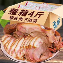 �uζ�����i�^���iĘ��ʳС����ʳ�_�������¾Ʋ��i��ֱ�N�i�����