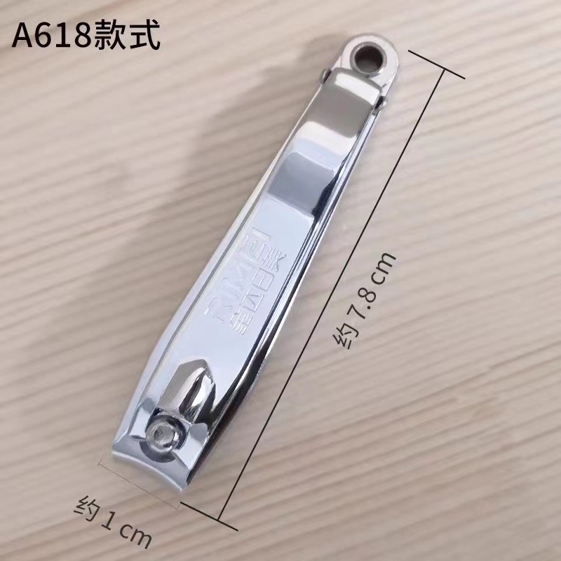 Nikko A603 nail knife single large flat -mouth nail tie female nail…