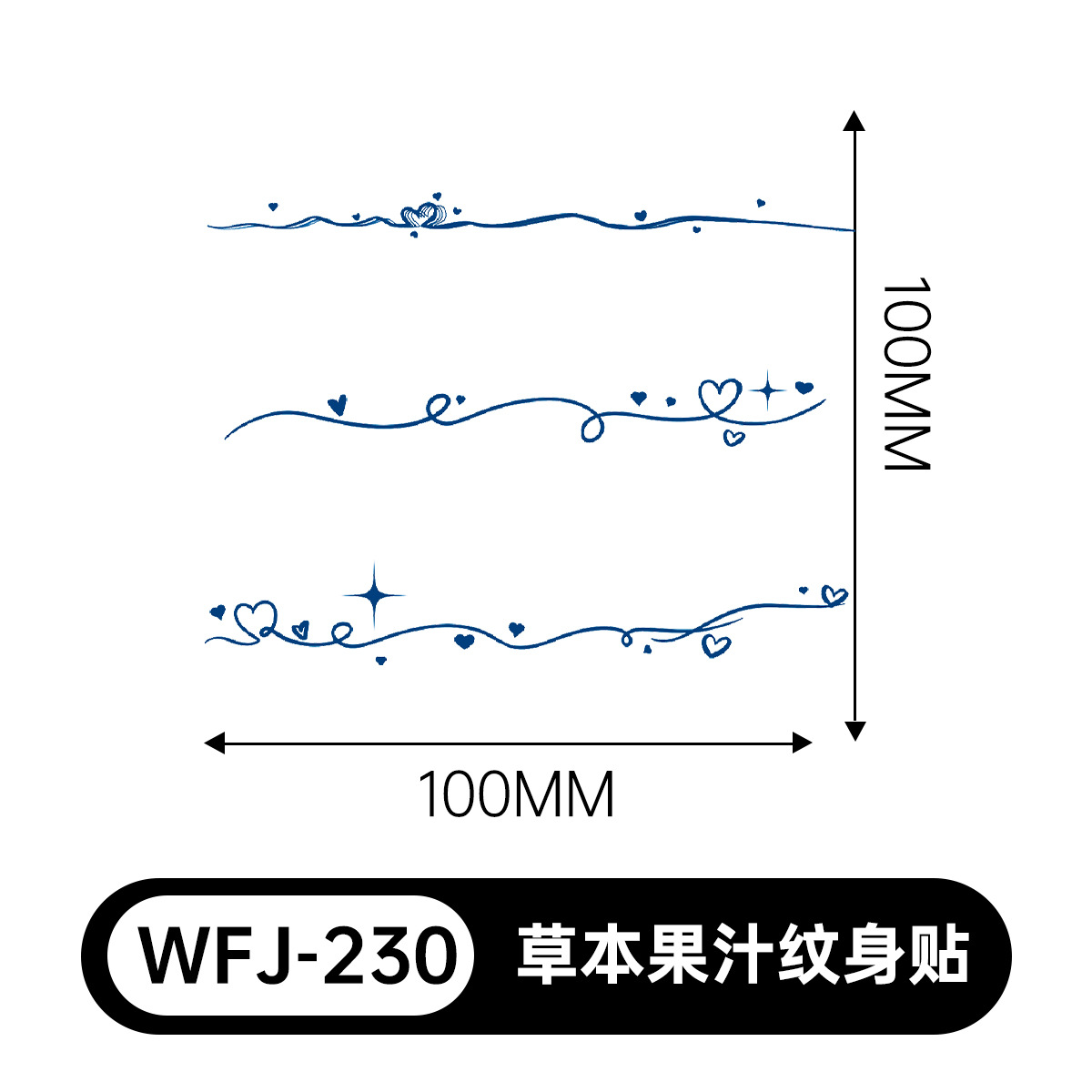 草本の漫画は花の腕の草本のジュースの紋章をつづり合わせて防水して汗を防ぎます。