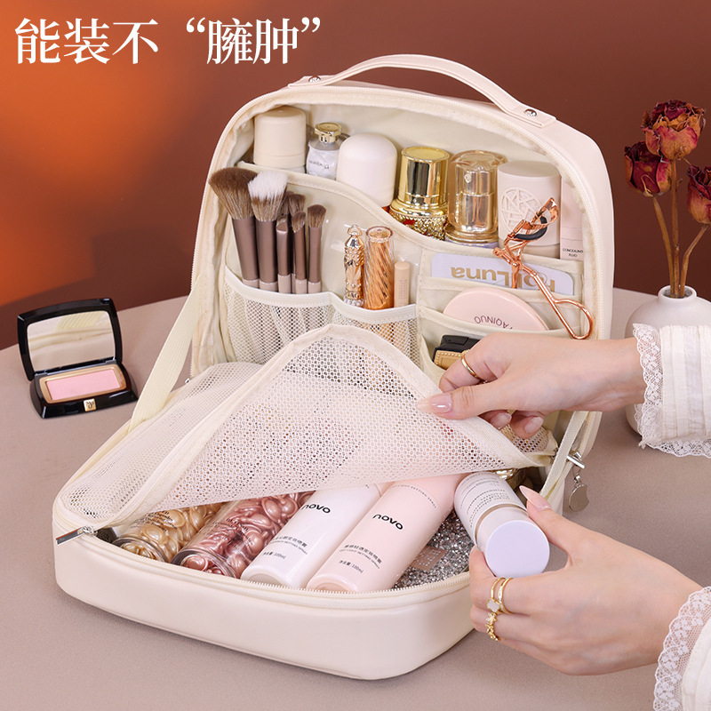 跨境新品旅行化妆包大容量便携外出分区女便携化妆品收纳包收纳袋|undefined