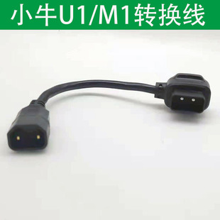 Сţ늄�܇N1s������D�Q���^M1M+US/U+N1늳��D�Ӿ���늘��D���^