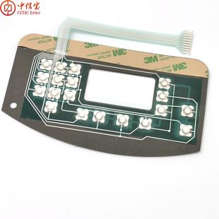 Pvc panel silver paste line containing pot chips can be designed to map