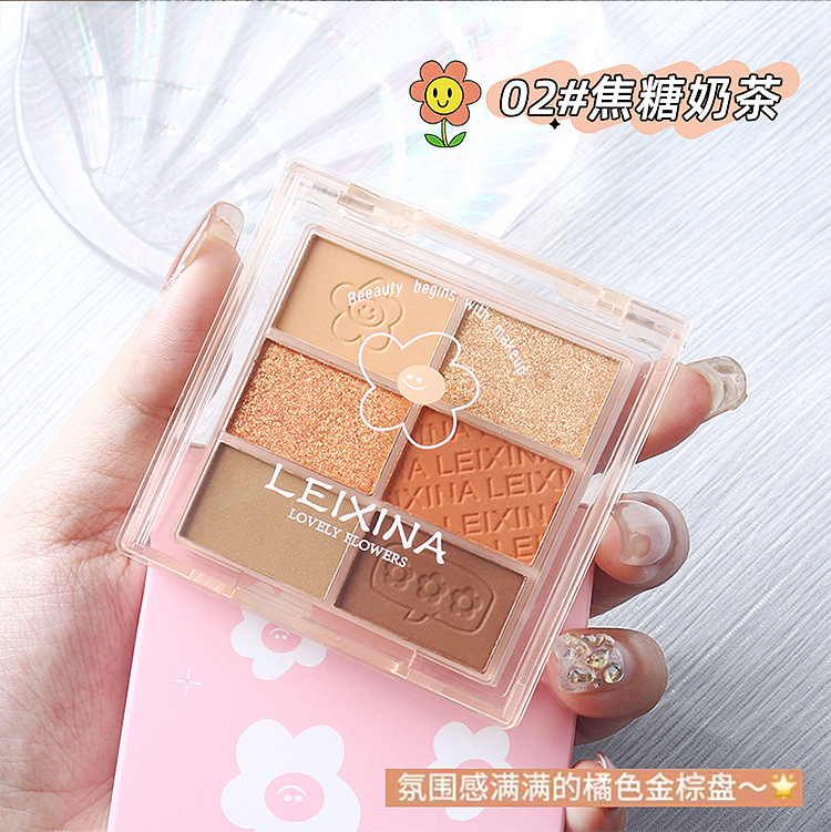 Six-color eyeshadow palette, multi-purpose, earth tones, fine glitter, matte, sugar color, soft light. Affordable makeup for students and beginners undefined