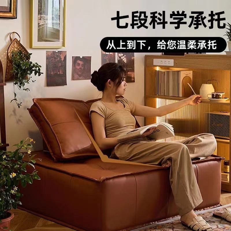 豆腐块沙发可组合直排卧室奶油风网红方块落地懒人小户型民宿沙发|undefined