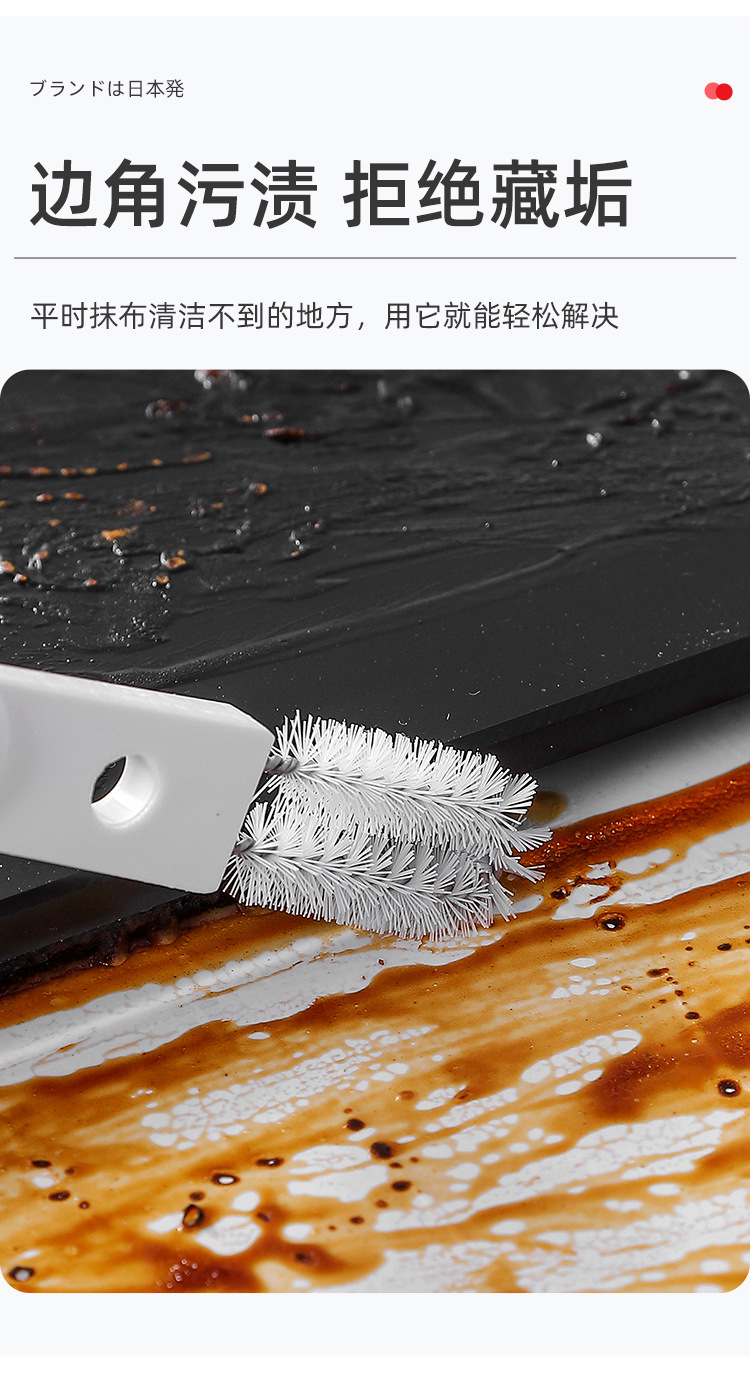 详情页_07.jpg