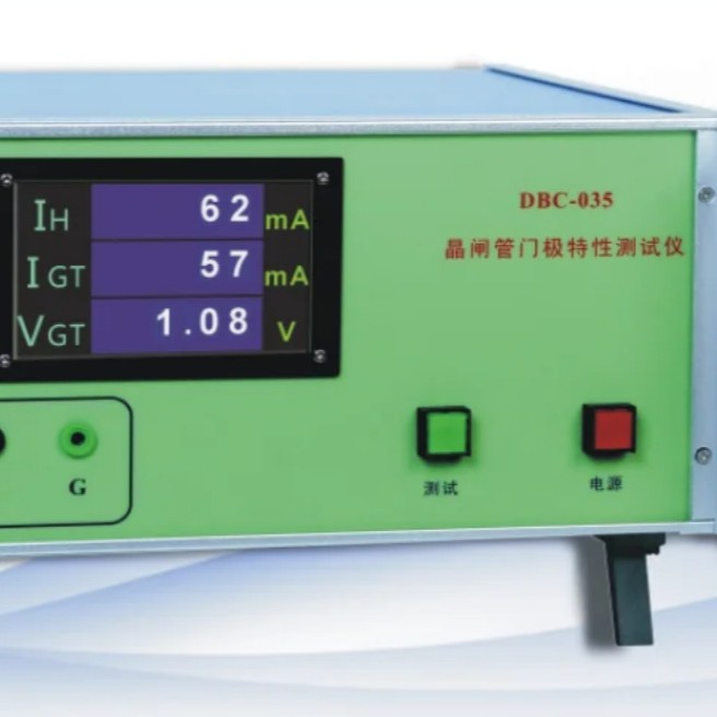 晶闸管触发特性测试仪/晶闸管门极特性测试仪 型号:DBC-035