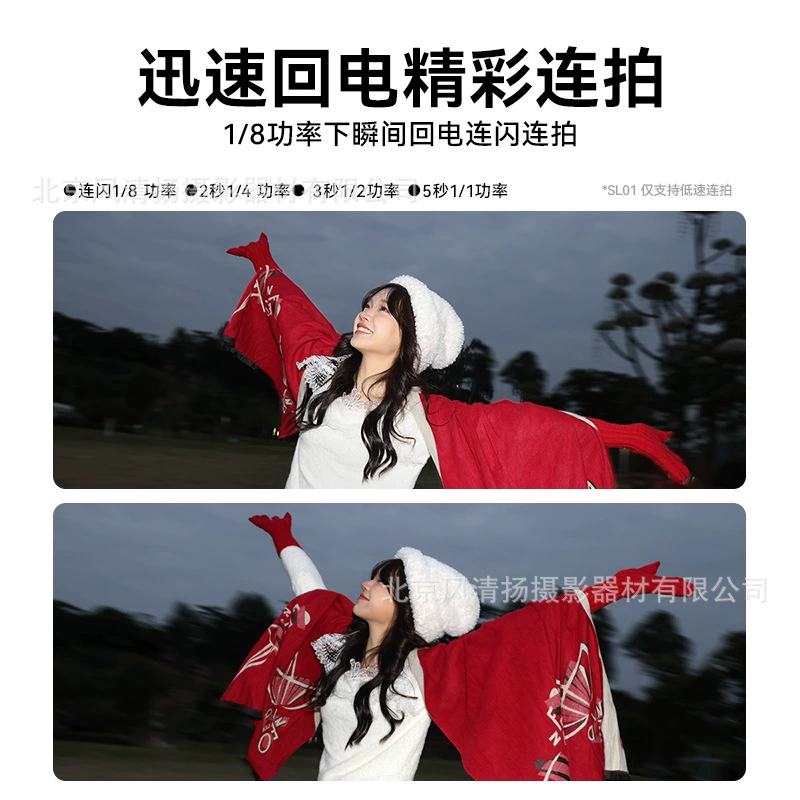 优篮子 DG01 Ulanzi SL02 Firefly Flash VL49RGB PRO Series Set-top Complement Lighting