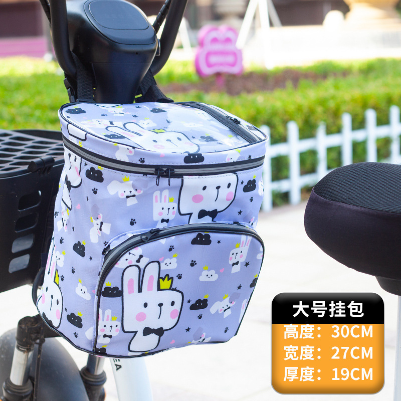 メーカー卸売電気自動車ヘルメット吊り下げバッグバッテリー車フロントバッグ吊り下げバッグ収納吊り下げバッグ携帯電話収納バッグ|undefined