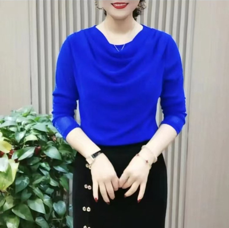 파란색 긴소매