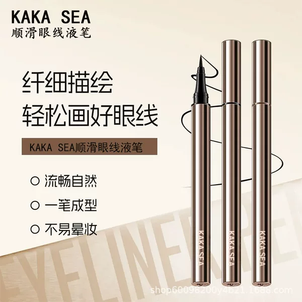 Liquid Eyeliner Pen, Quick-Drying, Waterproof, Sweat-Proof, Long-Lasting, Non-Smudged, Easy to Color, Student Party Ultra-Fine Eyeliner Pen