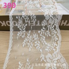 �����ٽz��߅ 12.3cm�o��������߅ ����ȹ�[�����������o��