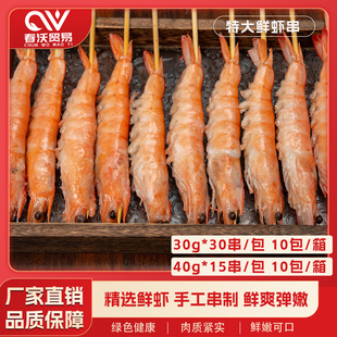 �ش��r�r��������Ʒ�����F�����������Cʳ�����Ô[������ە�