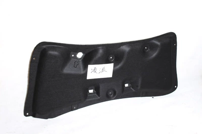 Car sound-absorbing cotton for car engine hoods, engine soundproofing