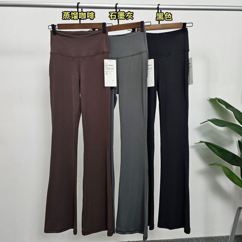 High-Quality Lulu-Style Groove Seamless Skin-Friendly High-Elasticity Slim-Fit High-Waisted Flared Pants Versatile for Fitness and Slimming