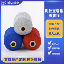 ���ߏ�ᘿ��������z�z�����b�򔈾��m���_���ɾo������