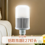 工业高空专用高亮度LED灯 低光衰耐用节能 工程照明优选 厂家直供